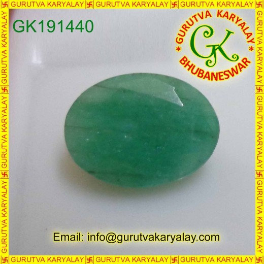 Ratti-5.35(4.85ct) Natural Green Emerald